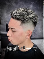 トップバイスリーナイン(TOP by THREE NINE)&nbsp;極道パーマ