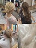 【こまち指名】選べる＊お呼ばれヘアアレンジ♪￥3900
