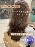 【リアルサロンワーク】ココアグレージュ♪ 久米川　