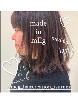 メグヘアークリエーション 鶴見店(mEg hair creation) リアルヘアスタイル93