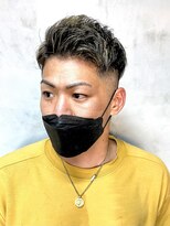 ワム(wom)&nbsp;ハイライト　フェード