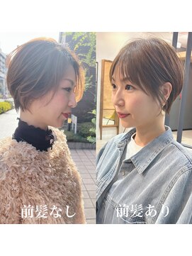トリコ(tricot) 前髪ありショートボブ