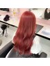 ケアブリーチによるダブルカラー+炭酸泉spa【￥15400】