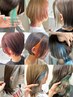 ケアブリーチインナーカラー＋炭酸泉＋最新2STEPトリートメント