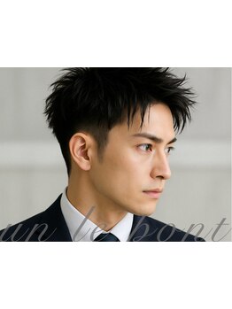 好印象ヘアで好感度UP◎ビジネスシーンでもキマる！再現性の高いカットで忙しい朝も時短に。