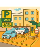 【Q.8】コインパーキングのサービス券はもらえますか？