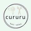クルル(cururu)のお店ロゴ