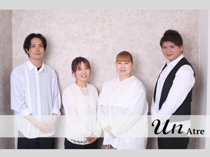 アン アトレ(Un Atre)の写真