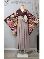 きものサロン すずめ屋&nbsp;レンタル番号　卒業袴-58　笹　　（袴、帯色変更可）