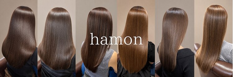 ハモン 一社(hamon)のサロンヘッダー