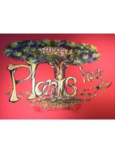 Plants hair博多【プランツヘアー】