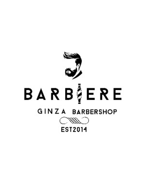 バルビエレ銀座(BARBIERE GINZA)