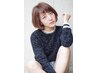 【ツヤカラー】「白髪も染まる」イルミナカラー+カット+高濃度炭酸ケア￥10120