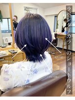 レイラバイアフロート 吉祥寺(Lila by afloat)&nbsp;インスタ大人気ショートウルフ