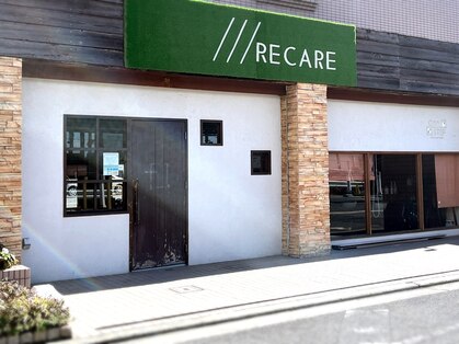 リケア 熊取店(RECARE)の写真