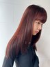 今日からストレスフリー♪コスメ縮毛矯正+トリートメント￥16000