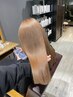 【AKIRA指名限定】カラー+似合わせカット+美髪改善トリートメント付
