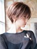 CUT＋髪質改善カラー＋Special10ステップトリートメント＋ホームケア￥30000