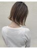 《14Anniv＊平日限定＊人気NO,3》 似合わせカット+フルカラー ￥8,050