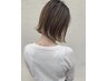 《秋のヘアケア》☆平日限定☆ 似合わせカット+フルカラー ¥9,150