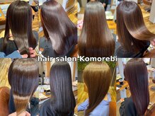 ヘアーサロンコモレビ(hair salon komorebi)
