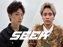 シーク(SEEK)