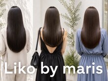 リコ バイ マリス(Liko by maris)