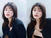 テュケー(TYCHE)