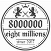 エイトミリオンズ(8000000 eight millions)のお店ロゴ