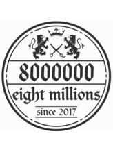 8000000 eight millions