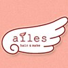 エール(ailes)のお店ロゴ