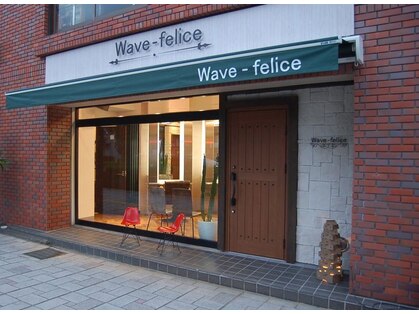 ウェーブ フェリーチェ(Wave-felice)の写真