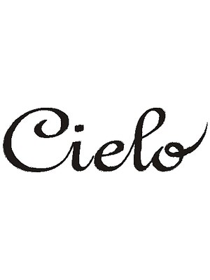 チェーロ(cielo)