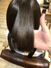 カット&髪質改善カラー&トリートメント(ミディアム[桐生市/みどり市/太田市]