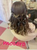 ハートヘアアレンジ