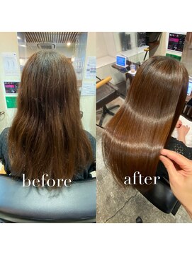 アンバー(umber) プレミアムヘアエステ