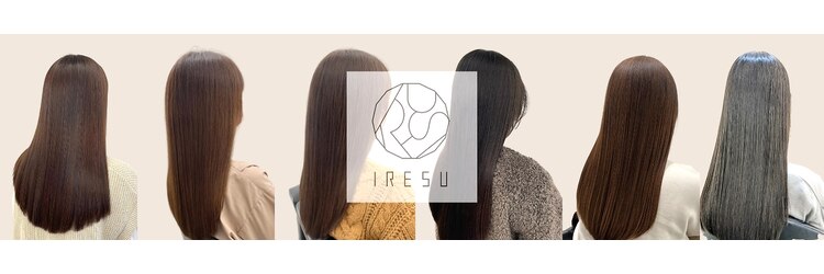 イレス 札幌円山店(IRESU)のサロンヘッダー