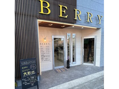 ヘアーズベリー 春日原店(hairs BERRY)の写真