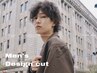【先着3名様】Men's design Cut（メンズデザインカット）+ Short Head spa