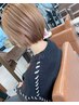 【明るいオーガニック白髪染め】カット+クリスタルカラー＋Tr12000→8800
