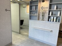 満足度NO.1の薬剤にこだわった髪質改善メニューが自慢のサロン♪