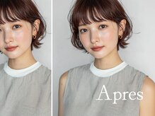 ベルフェミンアプレ(Belle femin Apres)