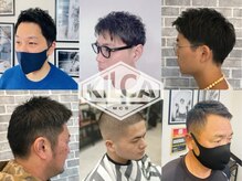 【「いつもの感じで」で通じる】半数以上がリピート。説明不要で「好みの自分」をキープ