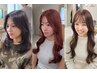 【新規～3回目まで同価格◎】カット＋カラー＋超音波トリートメント