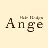 ヘア デザイン アンジェ(Hair Design Ange)のお店ロゴ