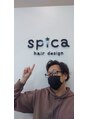 スピカ(spica)&nbsp;小林 剛