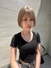 【ブリーチ】カット+ケアブリーチ+トリートメント　￥15230～