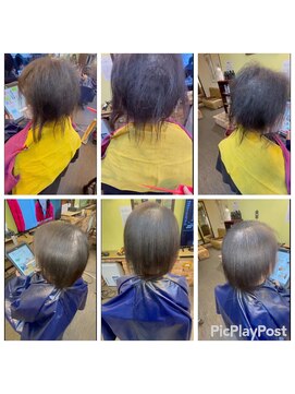 ドリームルーム 2024年4月23日ドリームルームのくせ毛革命【異次元の縮毛矯正】