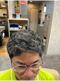 シニアスタイリングパーマ