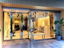 シキ(shiqui)の雰囲気（一人一人に合わせた施術で、髪の悩みに寄り添うヘアサロンです。）